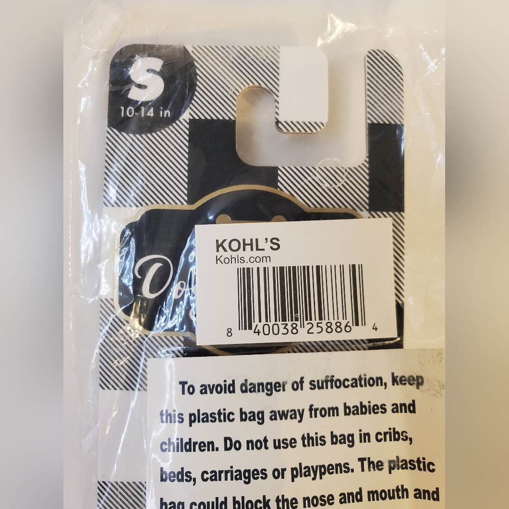 Pets collar - Picture 7 of 7